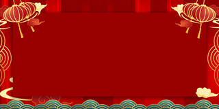 红色喜庆新年灯笼春节过年边框背景